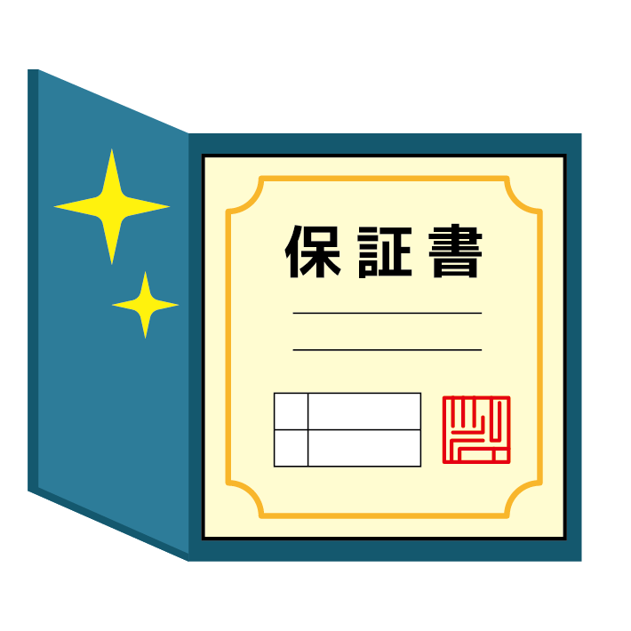 sample-02