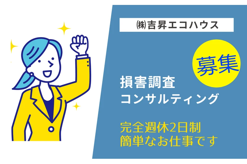 様々な薬剤の中から最適なものを選びます