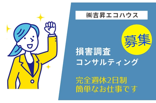 デザインカラーが得意なスタイリストが在籍