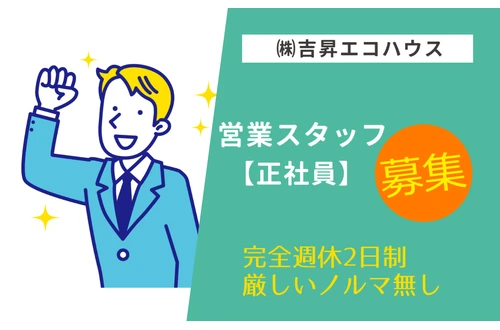様々な薬剤の中から最適なものを選びます