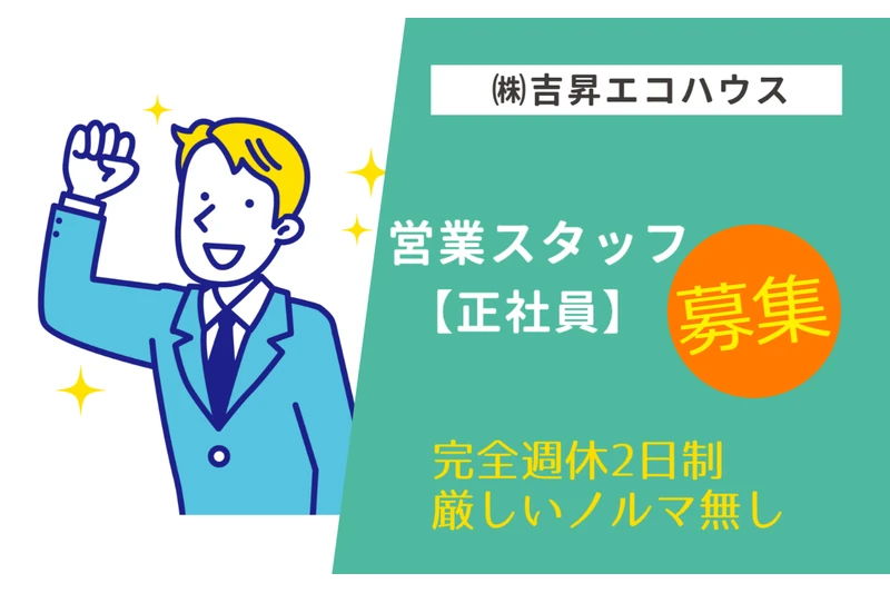 様々な薬剤の中から最適なものを選びます