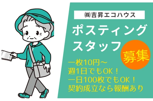 デザインカラーが得意なスタイリストが在籍