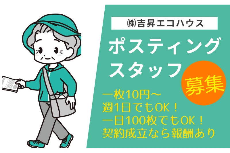 デザインカラーが得意なスタイリストが在籍