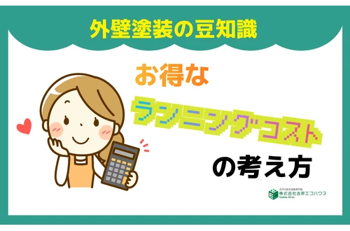 様々な薬剤の中から最適なものを選びます