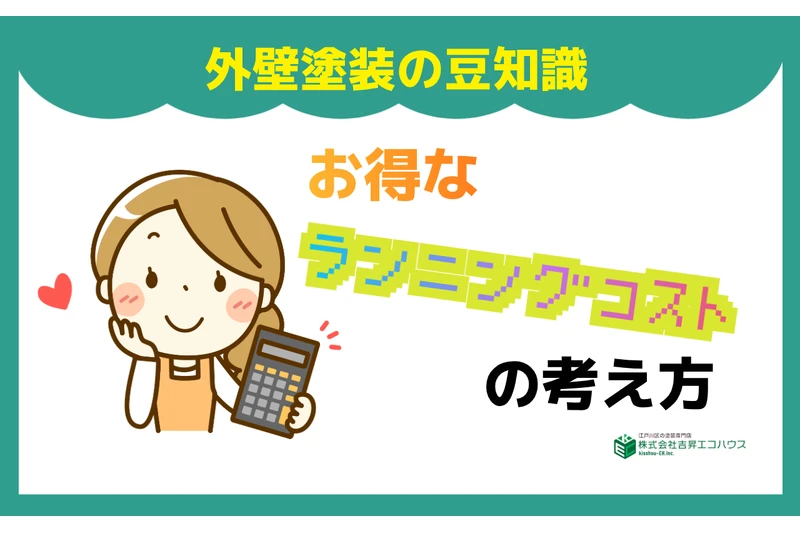 様々な薬剤の中から最適なものを選びます